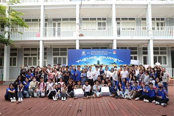 Chương trình “Chào Tân Sinh Viên khóa D19 khối Kinh tế”